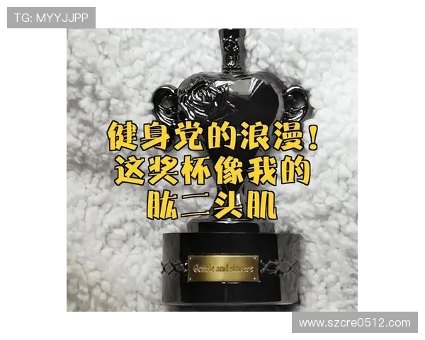 [澳网]基斯：我在锻炼肱二头肌 我会随身携带奖杯.